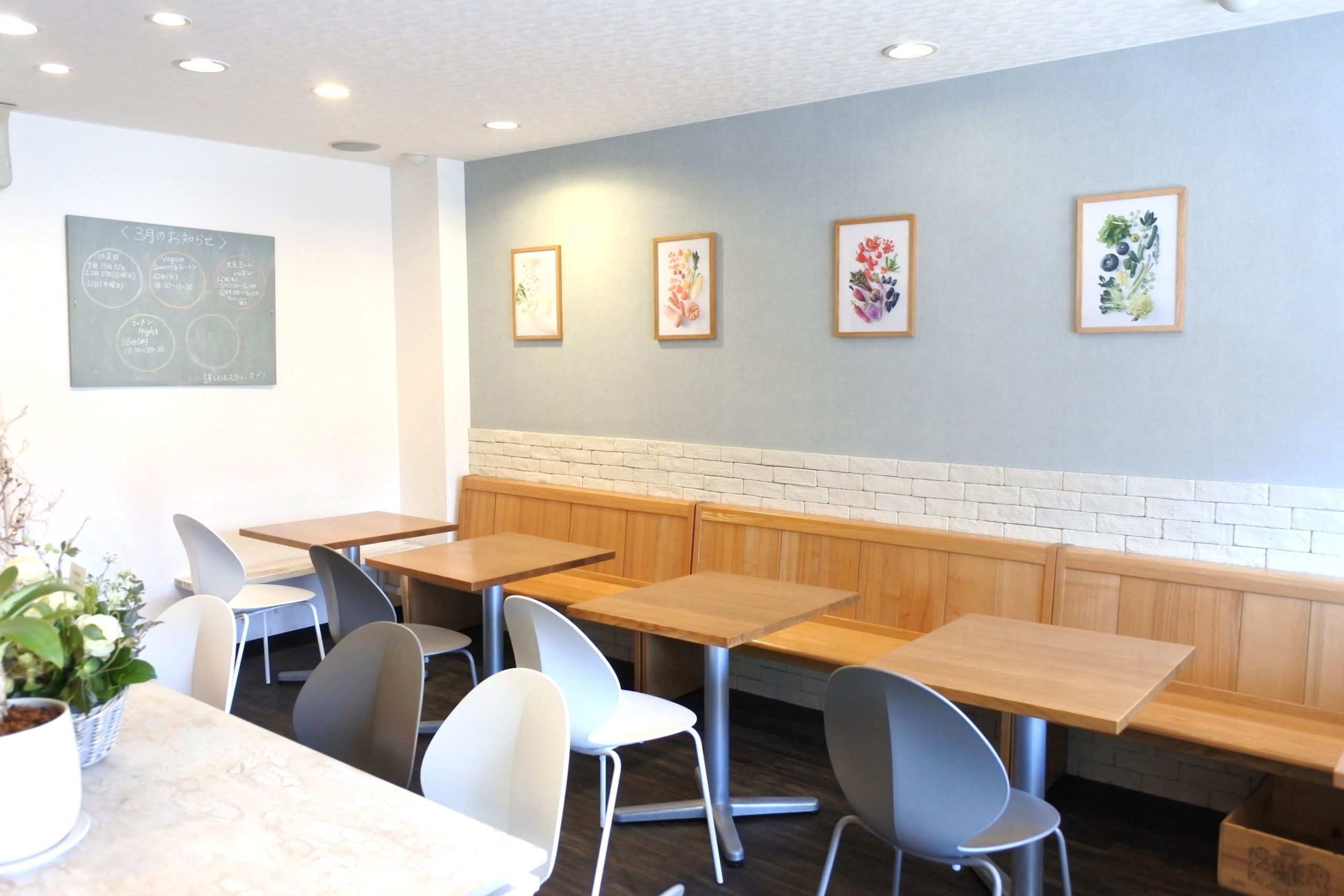 札幌 アメージングなveganカフェ Veggy Way ベジウェイ でいただく濃厚ラーメン よくばりたびこの旅ノート